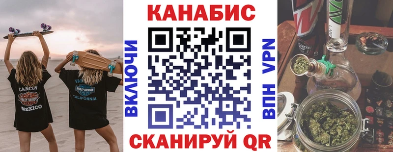 Купить наркотики Карачаевск Alpha-PVP ЭКСТАЗИ МЕФ ГАШ COCAIN