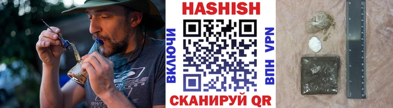 ГАШ hashish  OMG   Карачаевск 