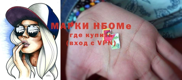 соль ск Алексеевка