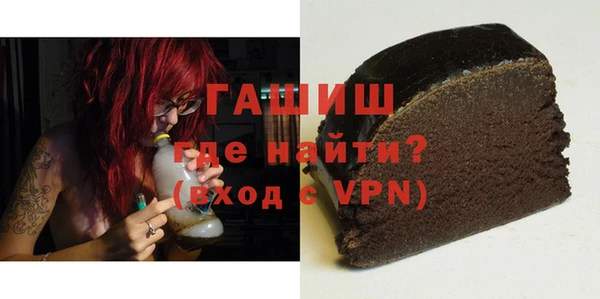 гидра Алексин