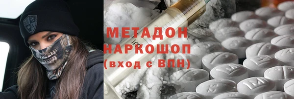 соль ск Алексеевка