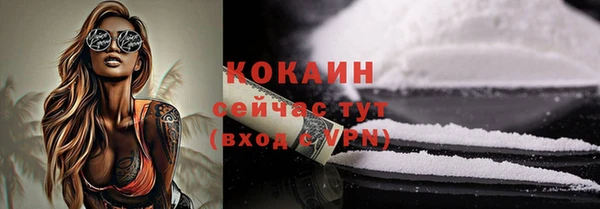 мдма Остров