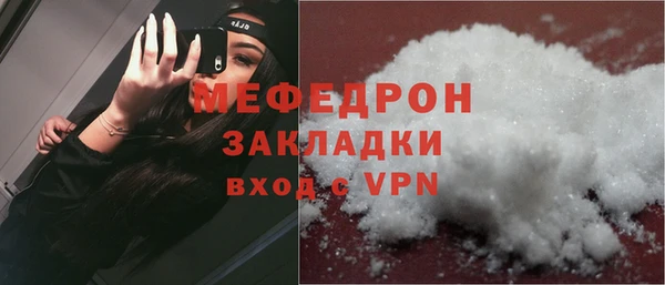мдма Остров