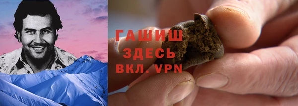 мдма Остров