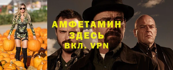 соль ск Алексеевка