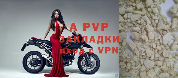 соль ск Алексеевка