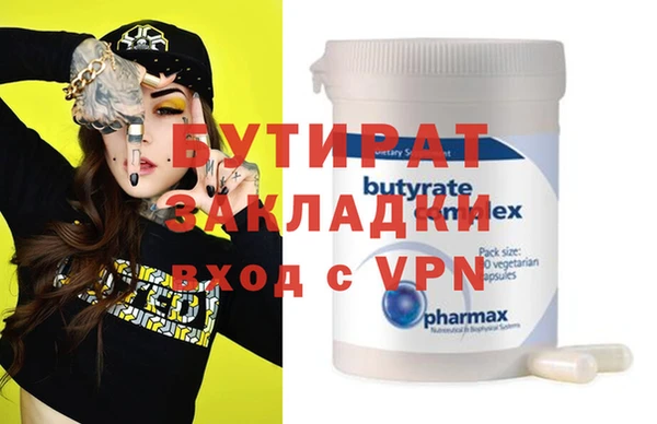 мдма Остров