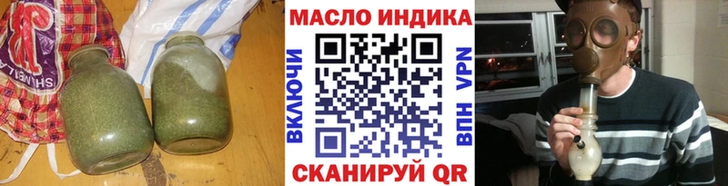 ТГК вейп  Карачаевск 